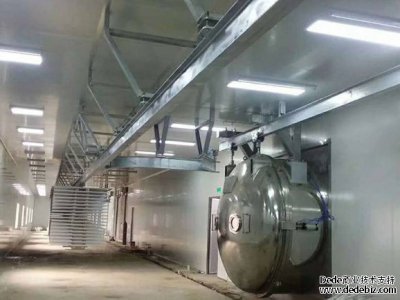 真空冻干机厂家讲室内机的蒸发器